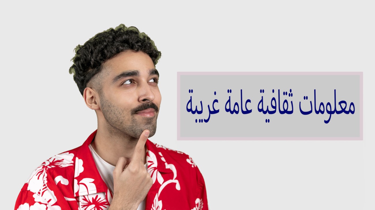 medium-shot-man-with-green-background